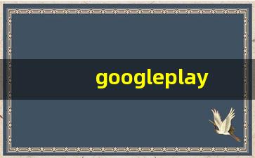 googleplaystore2023 apk